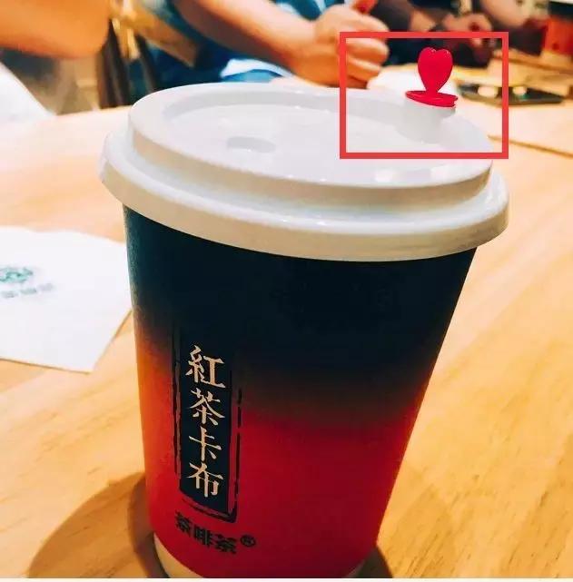 （荼啡茶）一家有吃有喝有情调的网红茶铺