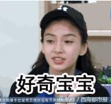 青海人冬季怎么过,青海人冬天是怎样过的