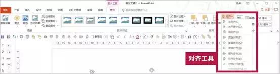 职场ppt制作学习教程,职场沟通技巧ppt演示视频
