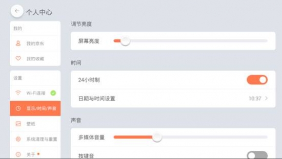自从有了冰箱就再也没吃过新鲜菜,自从有了冰箱就没吃过新鲜蔬菜了