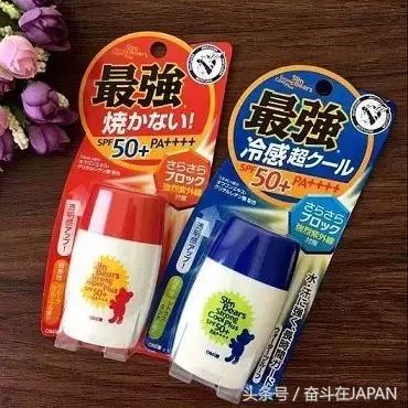 安耐晒防晒有不好的成分吗,安耐晒适合日常防晒吗