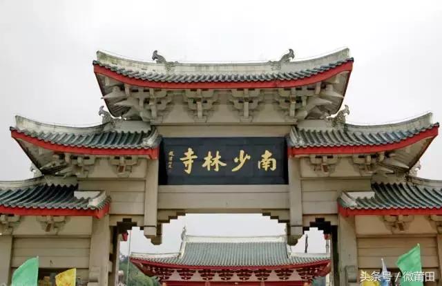 我是莆田的原视频,莆田头条最近