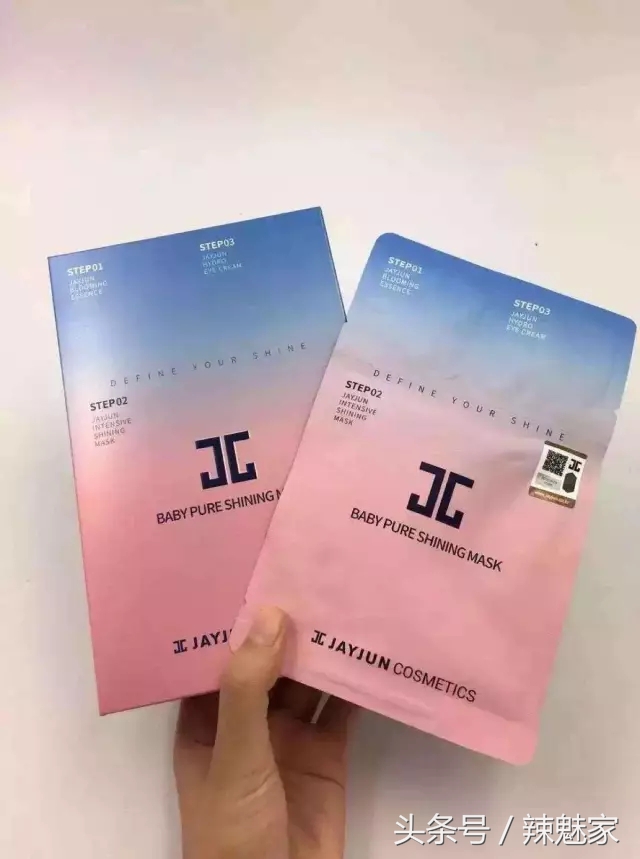 韩妆提亮面膜,手部面膜韩妆