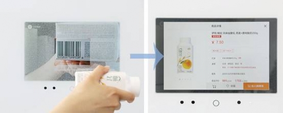 自从有了冰箱就再也没吃过新鲜菜,自从有了冰箱就没吃过新鲜蔬菜了