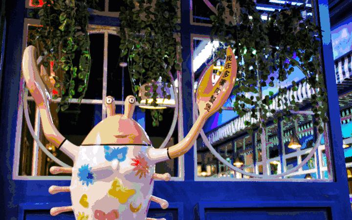 太原柳巷美食团购肉蟹煲,4个人团购套餐柳巷肉蟹煲