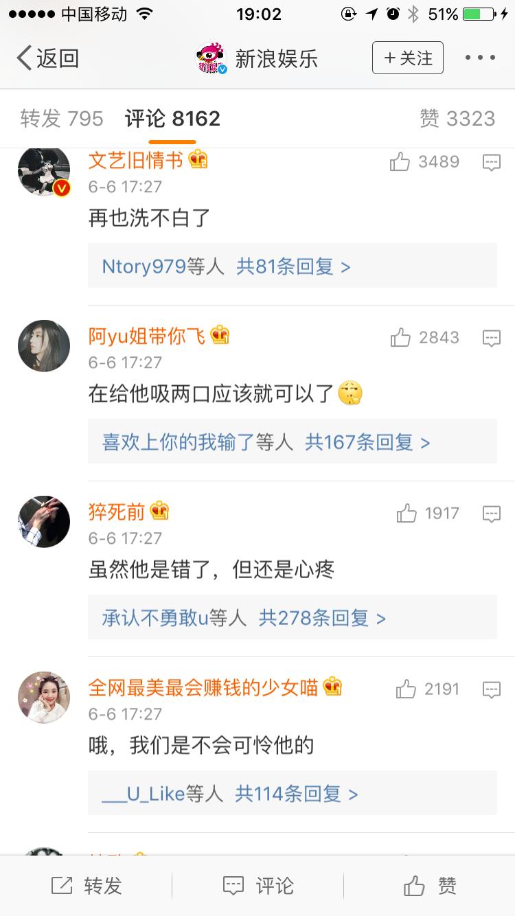 top崔胜贤为什么会有抑郁症,top崔胜贤早期视频