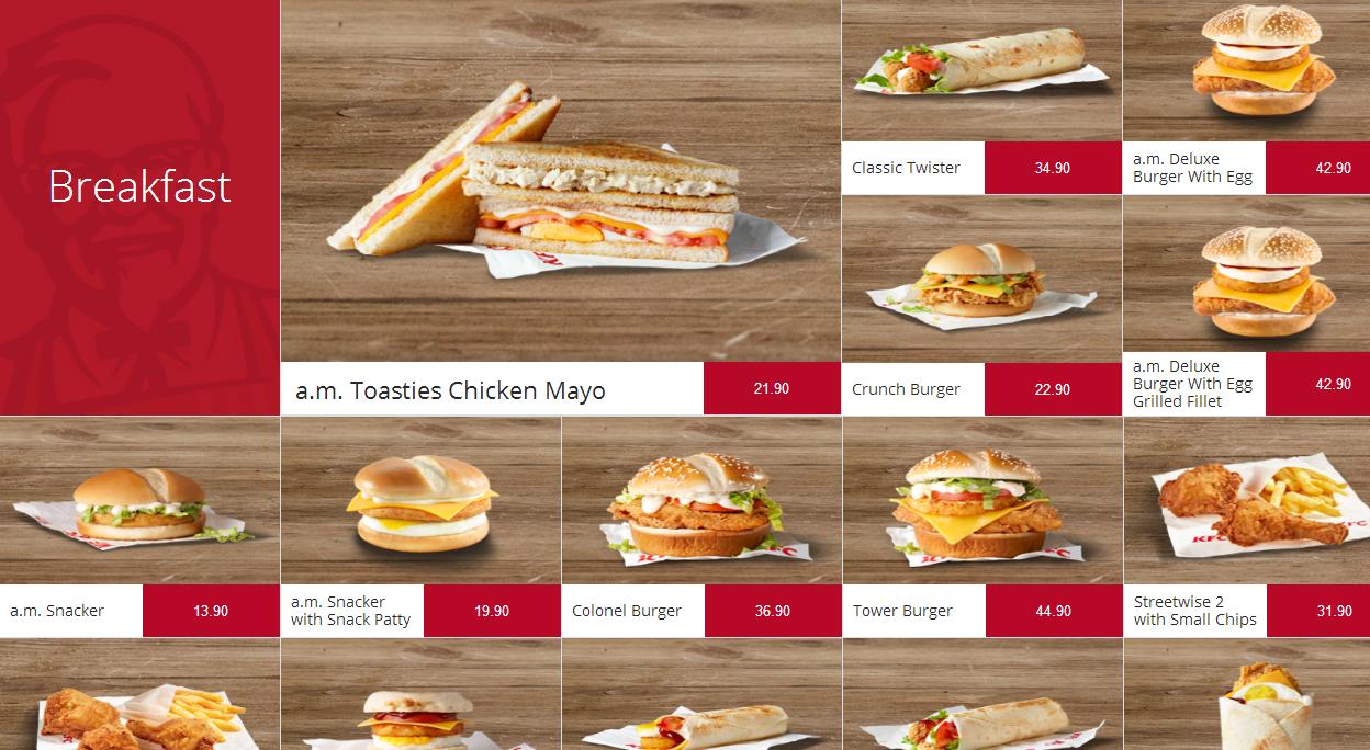 肯德基套餐大盘点,肯德基各地特色菜有哪些