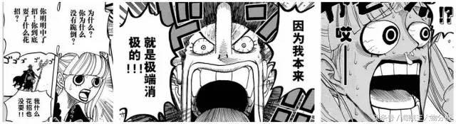 佩罗娜的消极能力对谁没用,佩罗娜最新