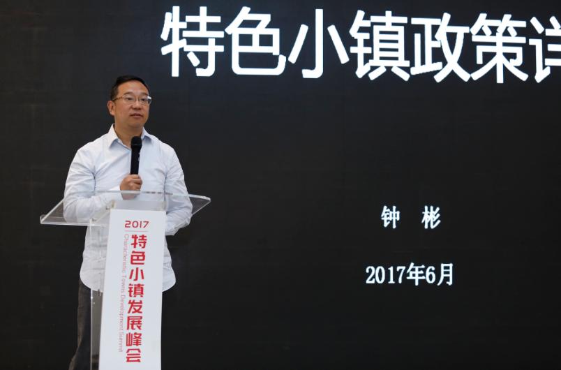 姊电煶itown瑗垮簵鍖椾含,鍖椾含瑗垮簵姊电煶itown鏂囧垱灏忛晣