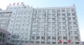 河南省最好的医院是哪一个医院,河南省有全世界最大的医院