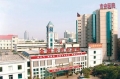河南省最好的医院是哪一个医院,河南省有全世界最大的医院