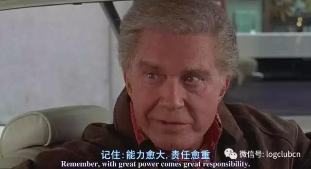 看菜鸟、京东物流、苏宁物流、顺丰如何执行企业社会责任义务