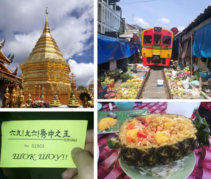 中国车泰国自驾游攻略,自己驾车泰国自驾游攻略