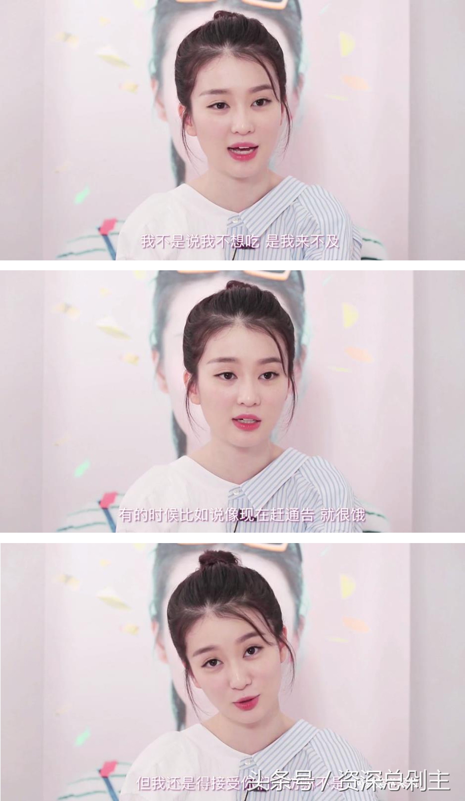 关关乔欣真实身份,关关乔欣惊艳的照片