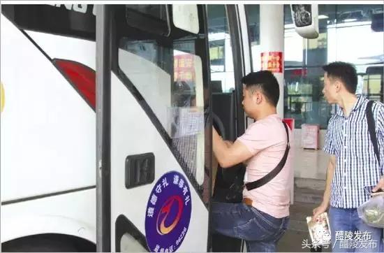 醴陵湘运中心,湖南湘运中心汽车站