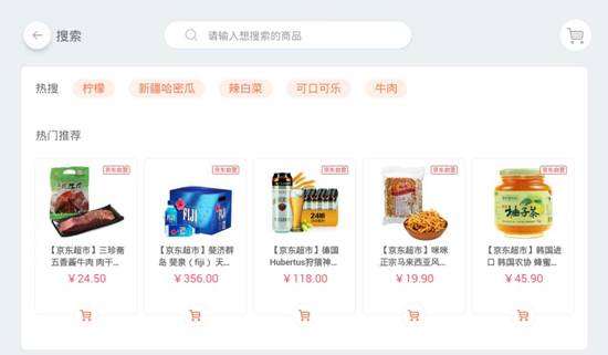 自从有了冰箱就再也没吃过新鲜菜,自从有了冰箱就没吃过新鲜蔬菜了