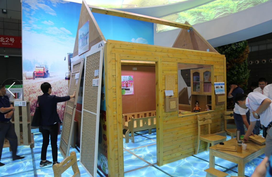 秸秆产业的商机,秸秆产业博览会开幕