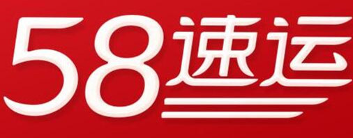 2017货运app十强排名,最好的货运app有哪些