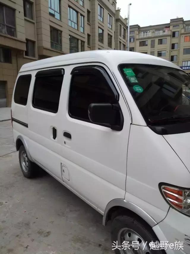 微面床车推荐,超小型床车