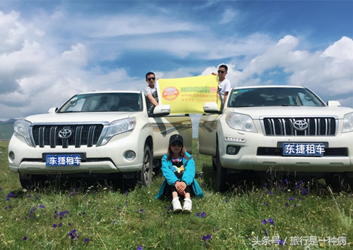 成都租车到九寨沟需要多少钱,从成都租车去若尔盖多少钱一天