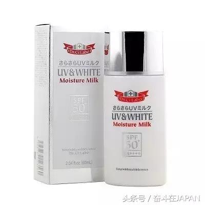 安耐晒防晒有不好的成分吗,安耐晒适合日常防晒吗