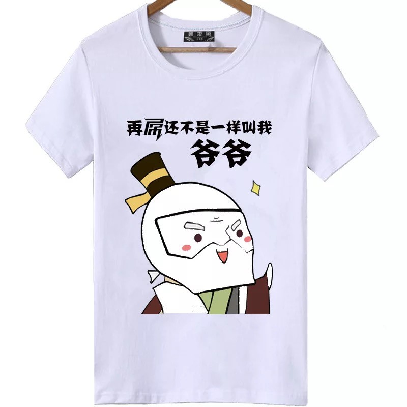 淘宝老卖家盈利模式是什么样的,淘宝商家如何提升老客户复购率