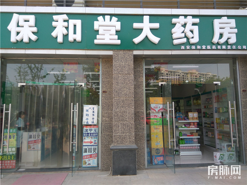 浐灞奥莱附近住宅地块,西安地铁房升值空间大吗