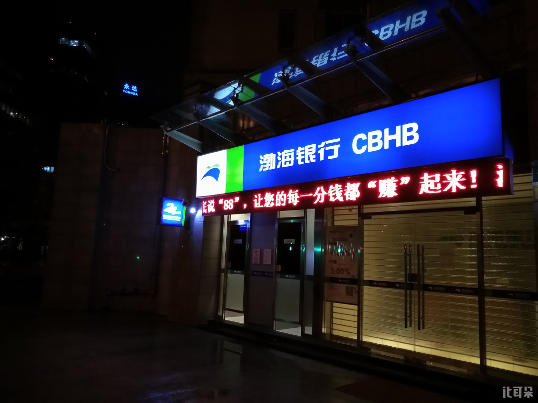 测评360n5,360n5s手机全评测