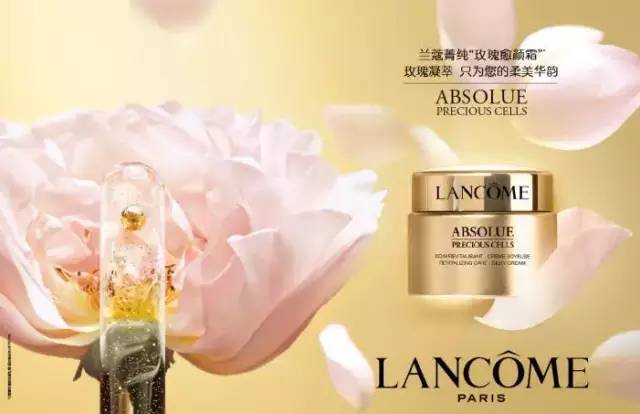 兰蔻历史品牌故事,兰蔻菁纯品牌故事