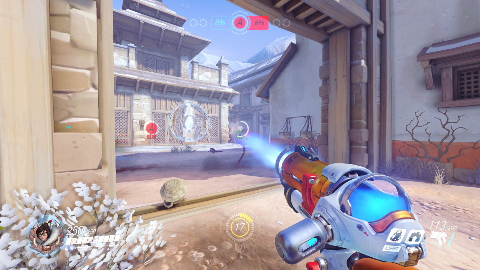 超薄边框+曲面体验，京东618特惠入手HKCCH70