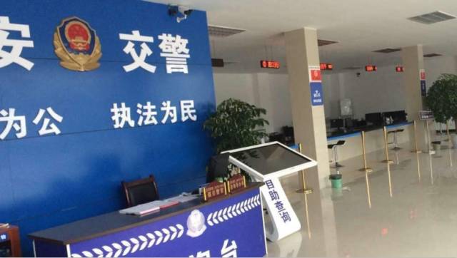 买车供车的流程,分期买车流程及提车注意事项