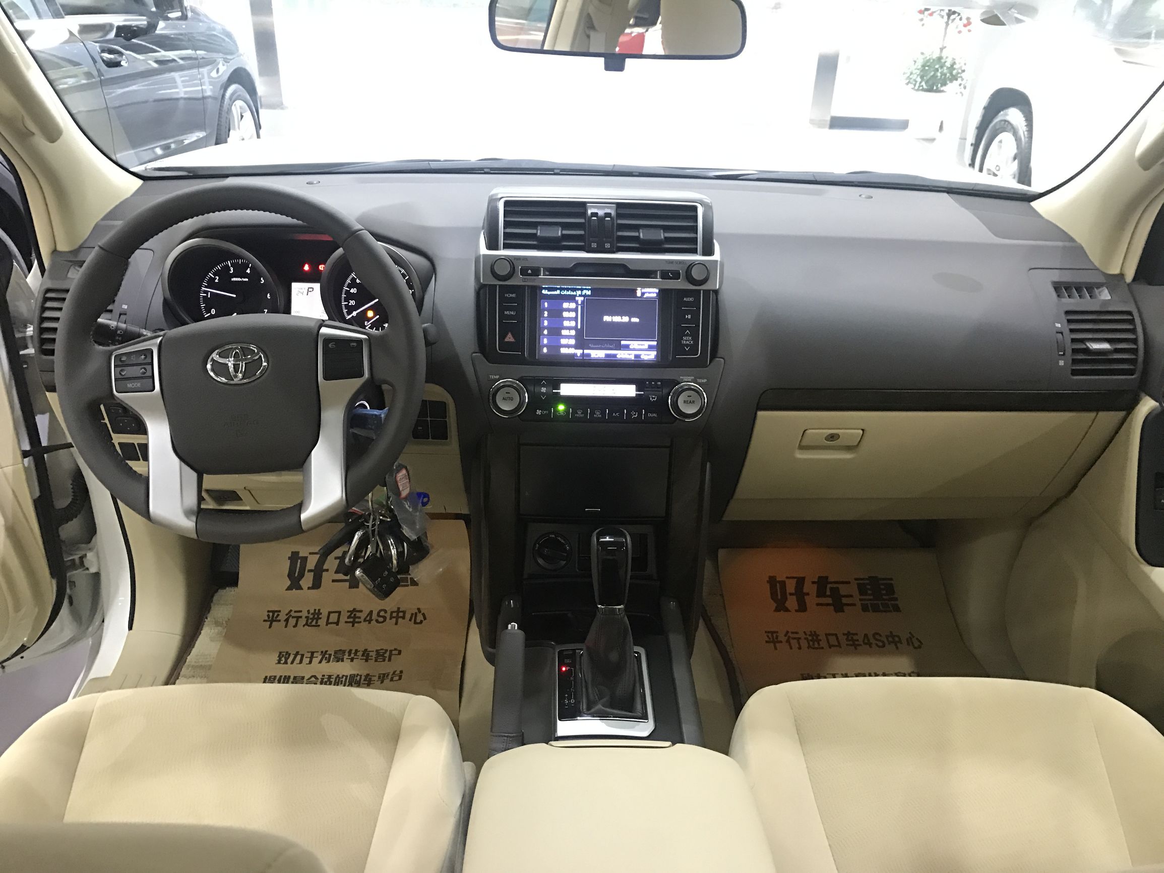 18年顶配限量版酷路泽熏黑大灯,19款丰田霸道顶配限量版