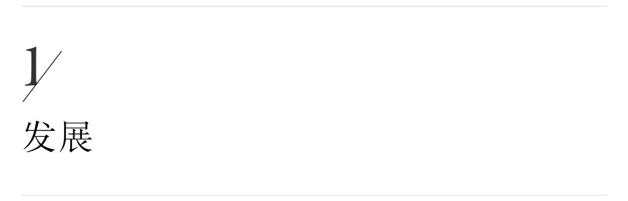 直播行业良性发展靠“堵”靠“疏”？网星指数充当裁判角色