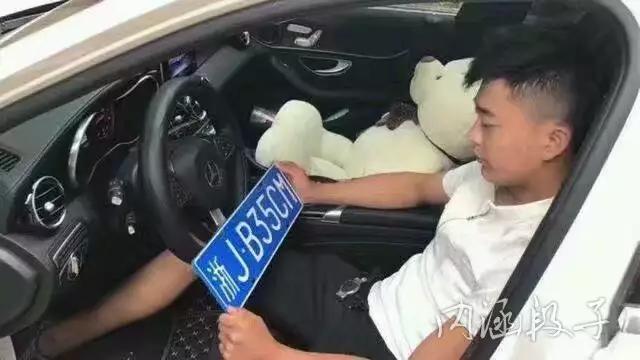 十则笑语（1）小撸怡情大撸伤身想他这样强撸的灰飞烟灭