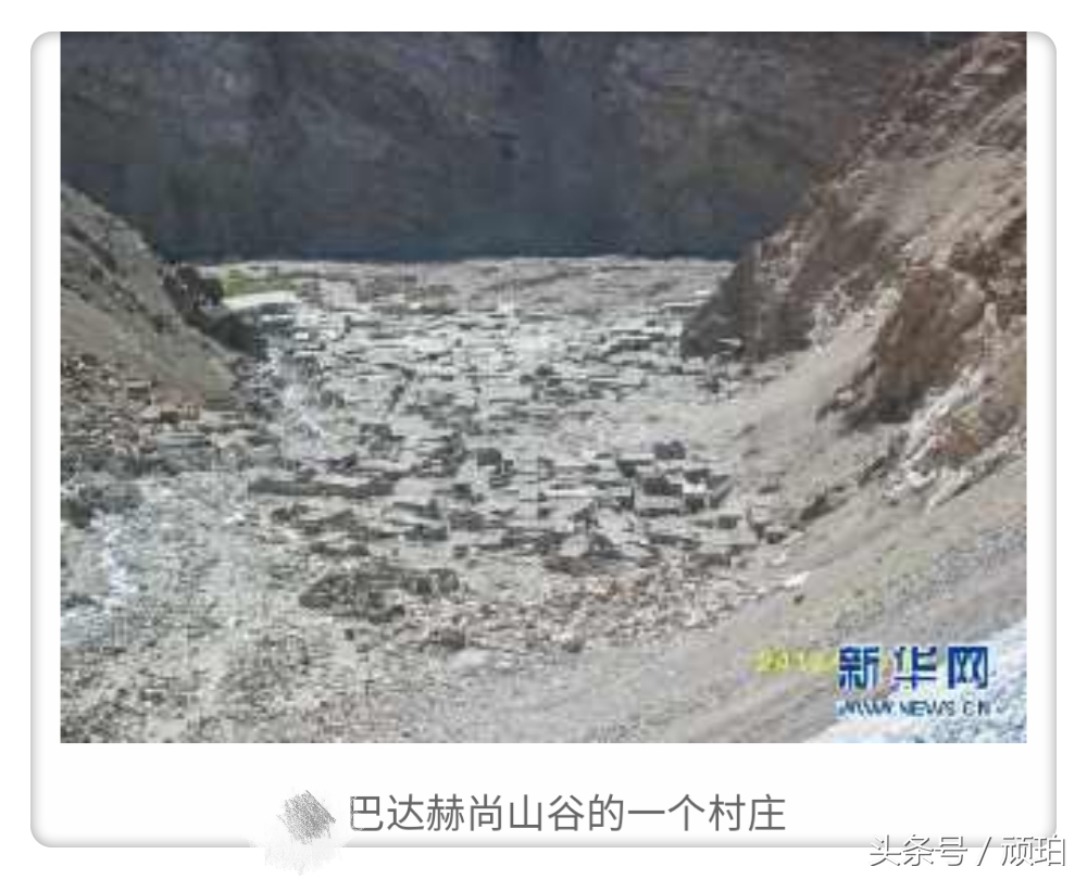 青金石蓝纹石,天然阿富汗青金石