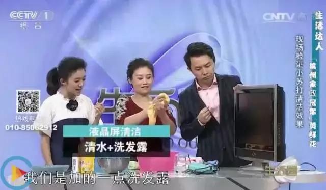 电视机遥控器距离远一点失效维修,电视机遥控器漏液