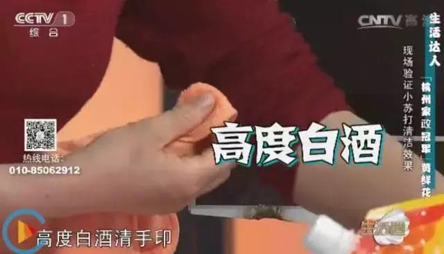 电视机遥控器距离远一点失效维修,电视机遥控器漏液