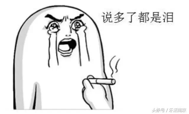 毕业省钱租房攻略,南京毕业季租房