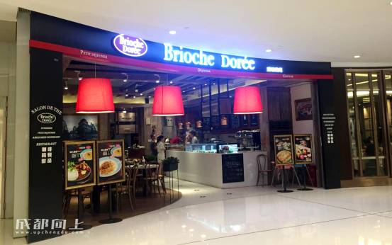 成都ifs最贵的餐厅,成都ifs里哪些餐厅好吃