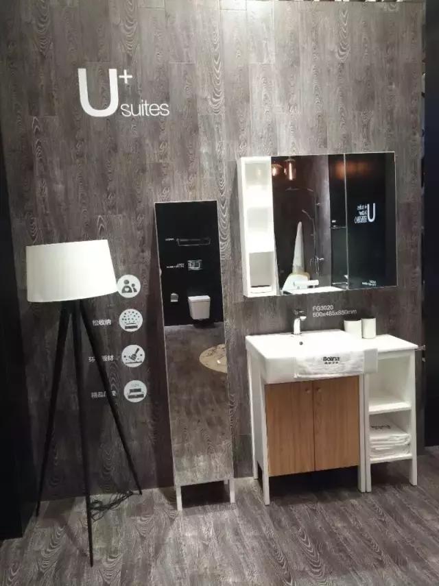 航标卫浴品牌,航标卫浴最新视频