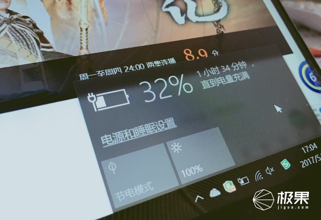 联想ideapad5测评,联想ideapadslim