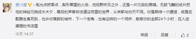 高考相逢24小时热水的“家”
