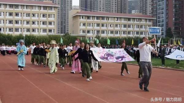 谢谢你昆明,昆十四中学