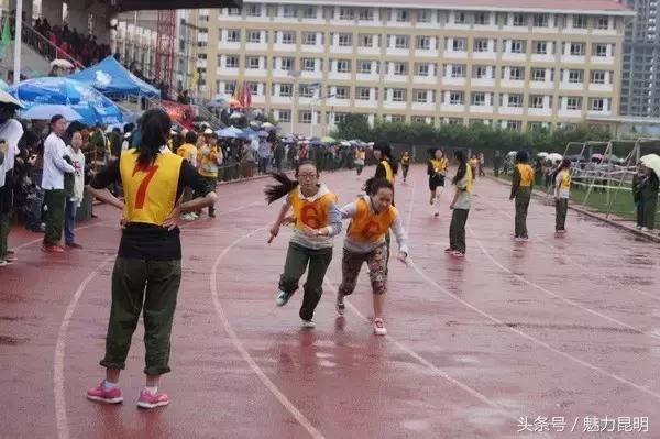 谢谢你昆明,昆十四中学