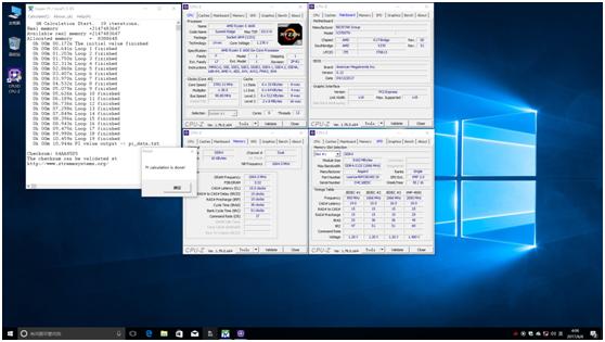 ryzen有超频吗,映泰b350-btccpu超频