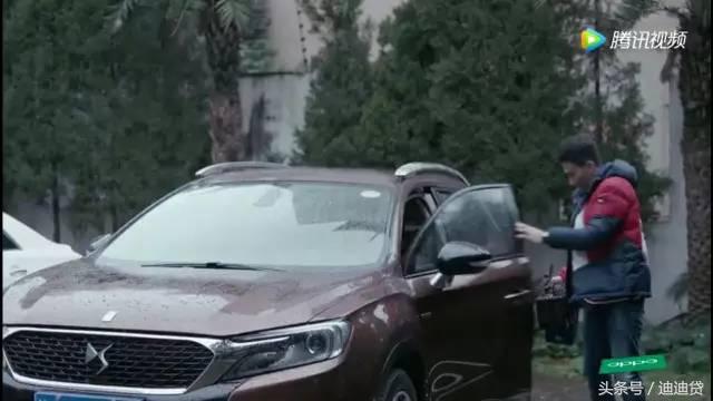 欢乐颂应勤是干什么工作的,欢乐颂年薪七位数