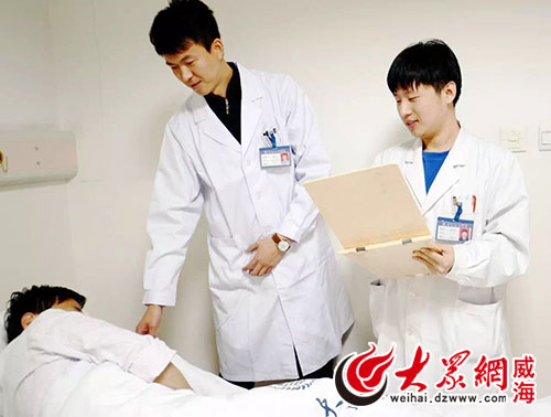 海大医院挂号,中医治好难言之隐