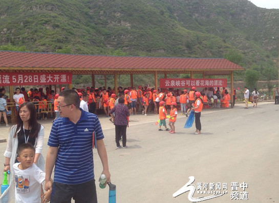 云泉谷峡谷漂流图片,榆次云泉谷漂流位置在哪