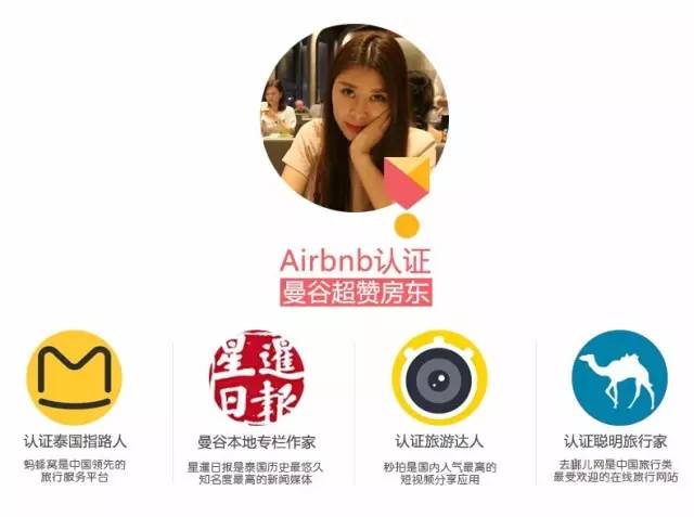 泰国吃榴莲自助餐视频,第一次吃泰国料理