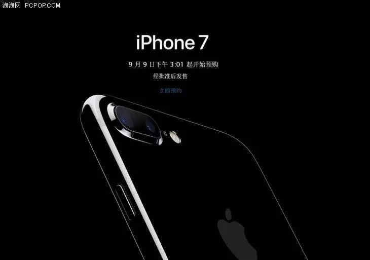 iphone7新品开箱,iphone7值得入手吗